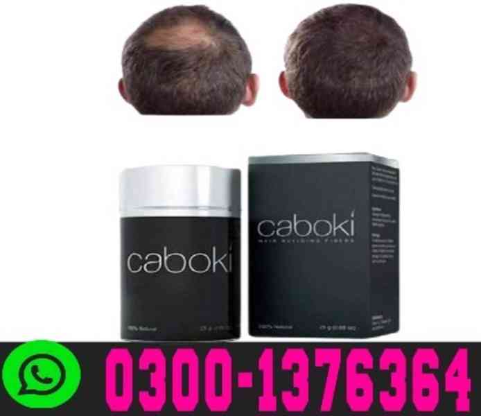 Baraka Virega+ Price in Sheikhupura / 03001376364 / Buy Now - foto 13