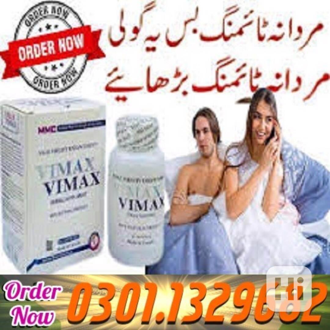 Ultra Vimax Plus Price in Pakistan {0301.1329682 =>> Contact - foto 1