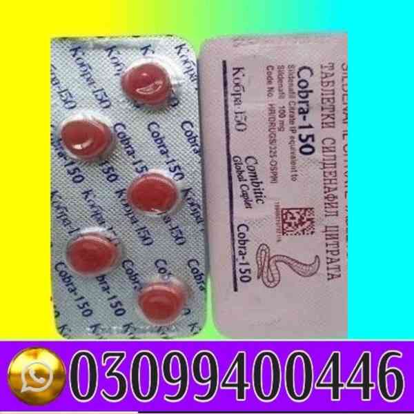 Black Cobra 150mg Tablets price in Pakistan + 0309+9400446+