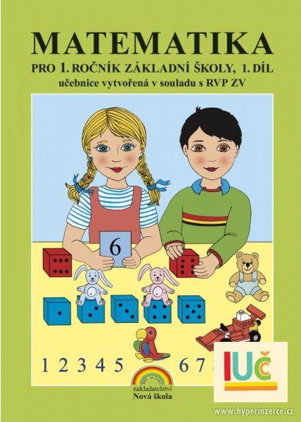 Matematika 1 - učebnice 1. díl