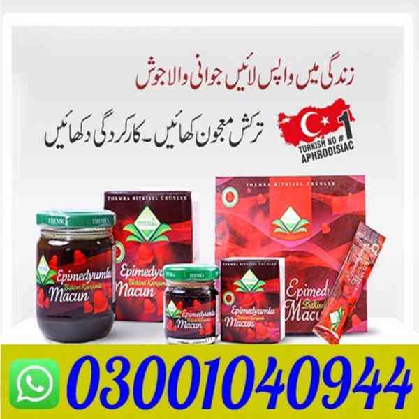 Themra Epimedium Macun Price in Pakistan + 03001040944 - foto 1