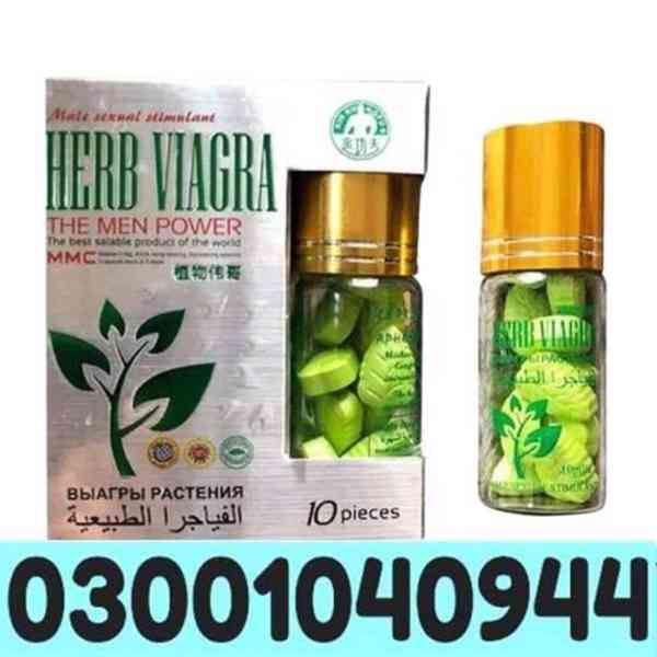 Herb Viagra Price in Pakistan _ 0300_1040944