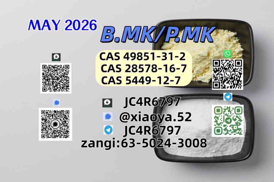  PMK CAS 28578-16-7 balanced with BMK CAS 5449-12-7 - foto 2