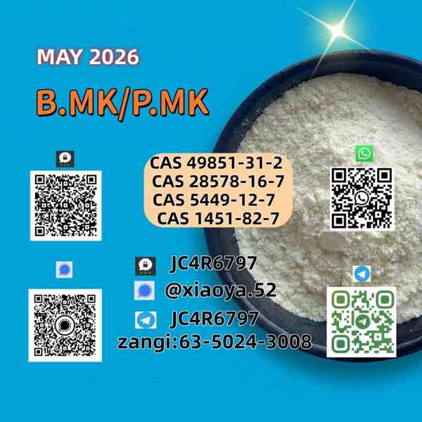  PMK CAS 28578-16-7 balanced with BMK CAS 5449-12-7