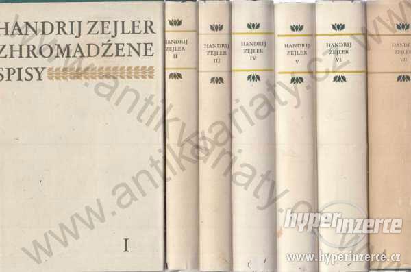 Zhromadźene spisy 7 sv. Handrij Zejler 1972-1996 - foto 1