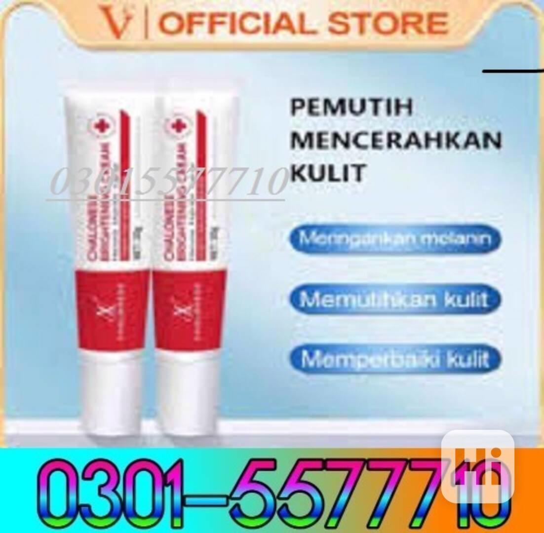 Chalonese Brightening Cream price in Bahawalpur - 0301557771 - foto 1