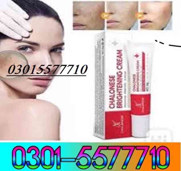 Chalonese Brightening Cream price in Bahawalpur - 0301557771 - foto 2