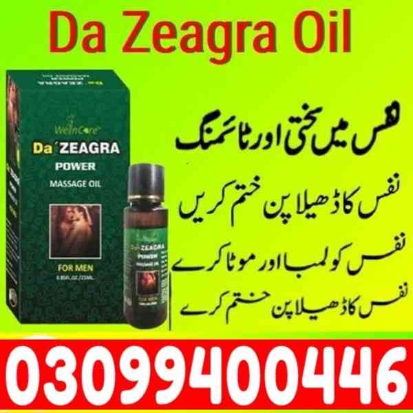 Da Zeagra Oil In Pakistan + 0309$9400446 - foto 1