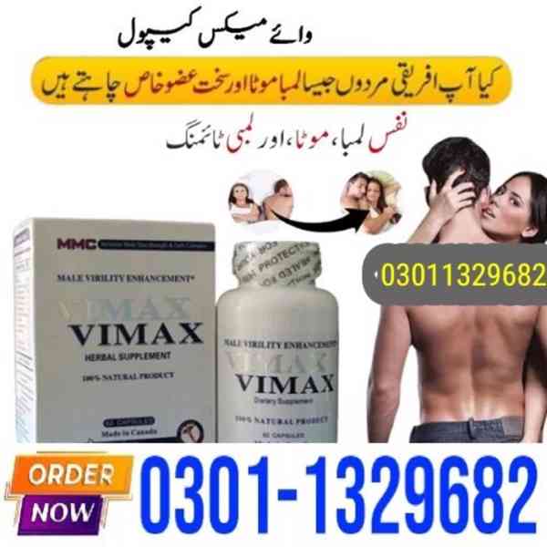 Ultra Vimax Plus Price in Pakistan <<0301-1329682 Best Pric - foto 1