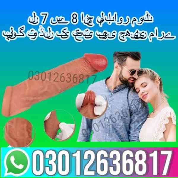 Silicone condom in pakistan {100} 03012636817