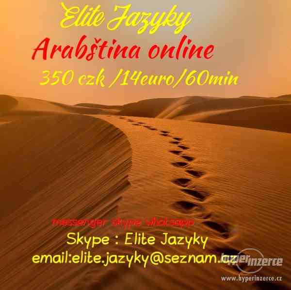 Arabština online - foto 1