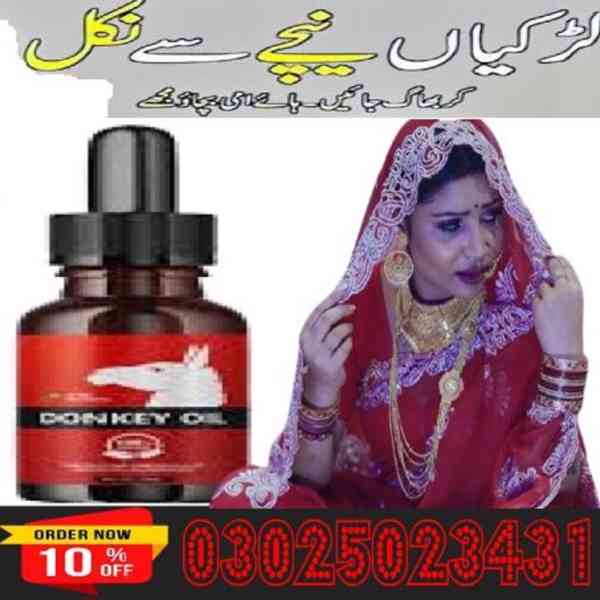 Donkey Oil In Sialkot ~ 03025023431 ~ Best Shop - foto 2