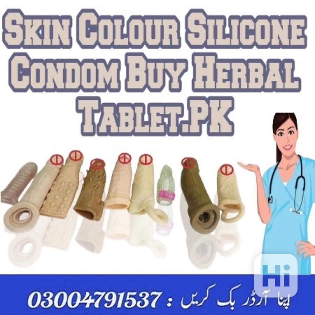 Silicone Condom In Larkana | 0300-4791537 - foto 1