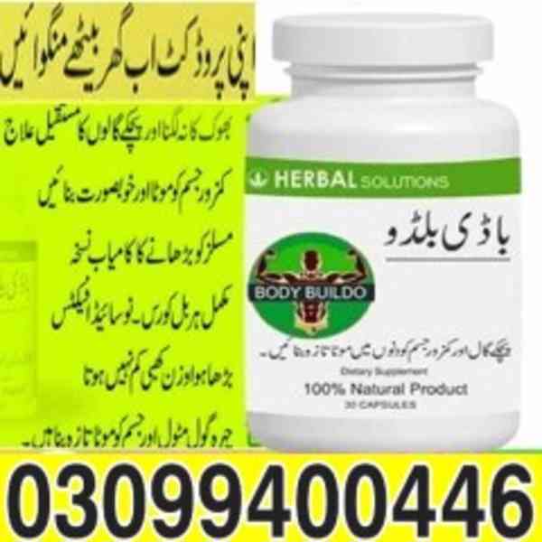 Body Buildo Capsule In Karachi ^ 0309%9400446