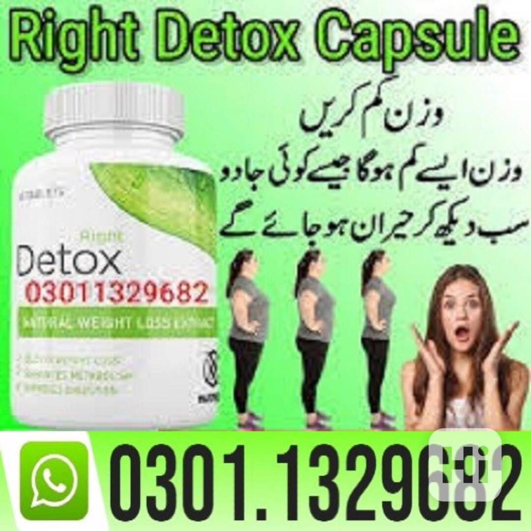 Right Detox Price in Pakistan {0301=1329682} 100% Original.. - foto 1