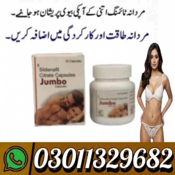 Jumbo 30 Capsule 150mg in Pakistan {03011329682} Best Price. - foto 1