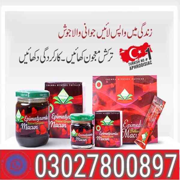 Epimedium Macun Turkish Honey In Karachi ( 0302"78OO897