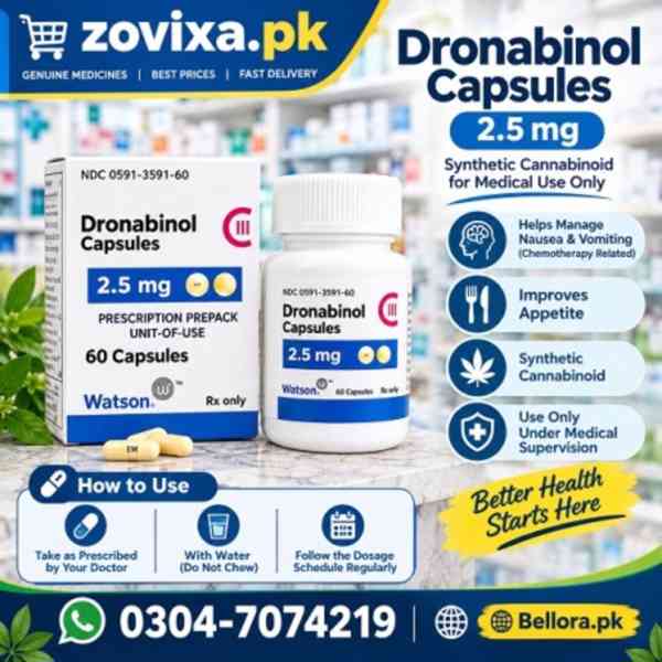 Dronabinol Tablets In Sialkot @#$ BellOra.PK @ 03047074219 C