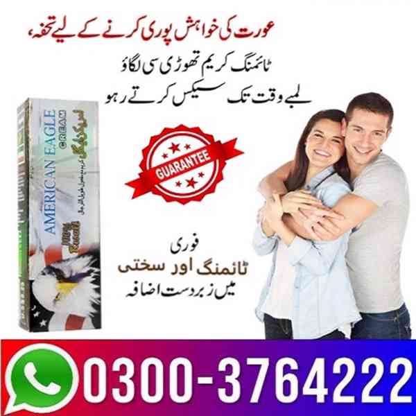 American Eagle Cream Price in Pakistan 03003764222 - foto 3