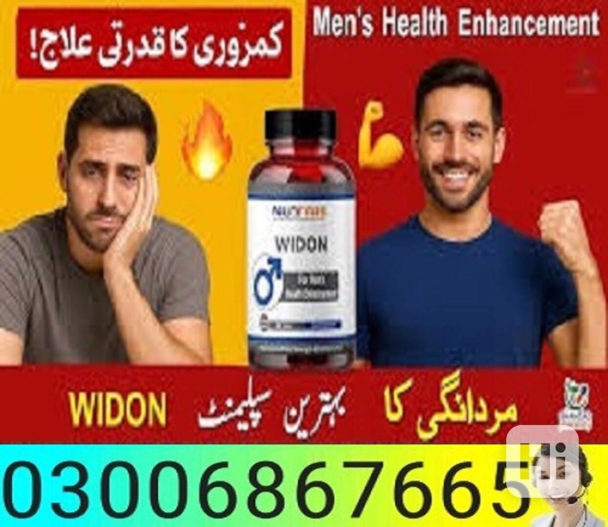 Widon Tablets in Multan (new_pic_new_shop ) 0300_6867665 @ - foto 1