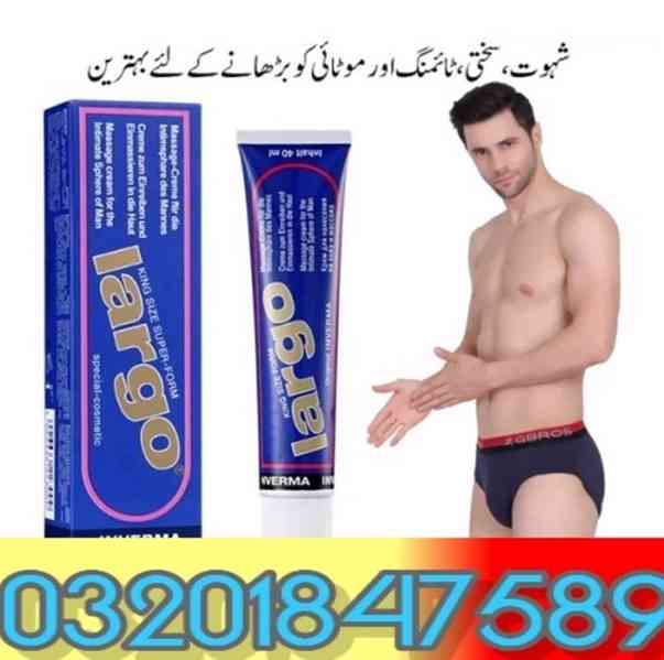 Largo Cream Price in karachi )) 03201847589 