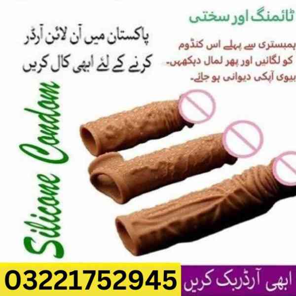 Skin Color Silicone Condom Price in Pakistan 03221752945 - foto 2