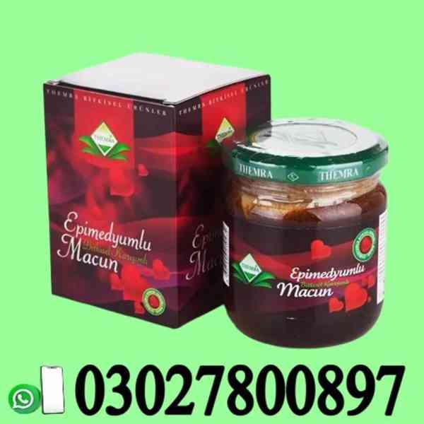 Turkey Jam in Pakistan | 03027800897