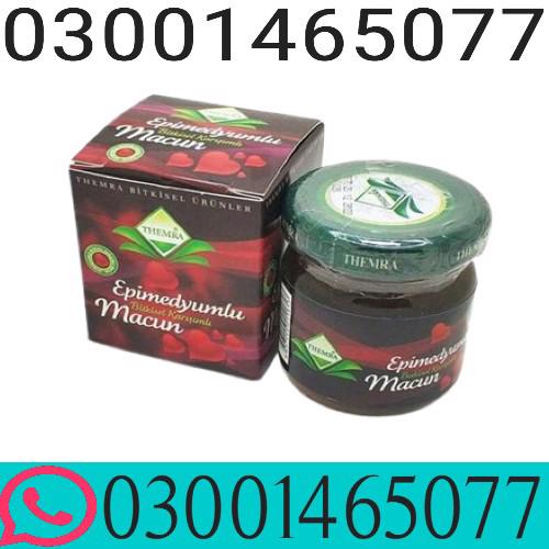 Epimedium Macun 43g In Pakistan | 03001465077 |...