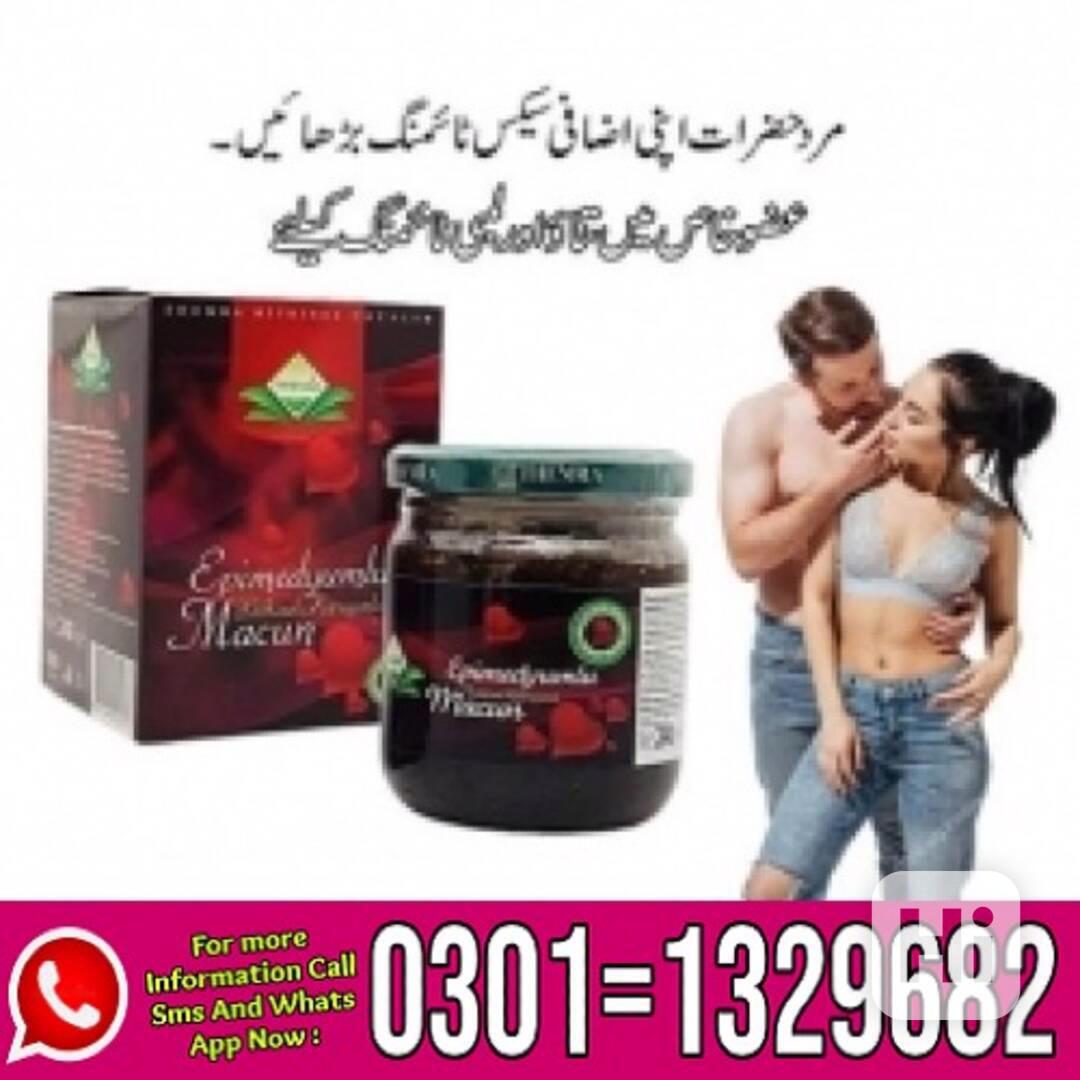 Epimedium Macun Price in Pakistan \ 0301=1329682 Contact us  - foto 1