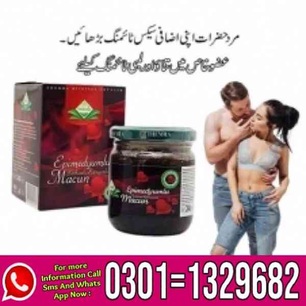 Epimedium Macun Price in Pakistan \ 0301=1329682 Contact us  - foto 1