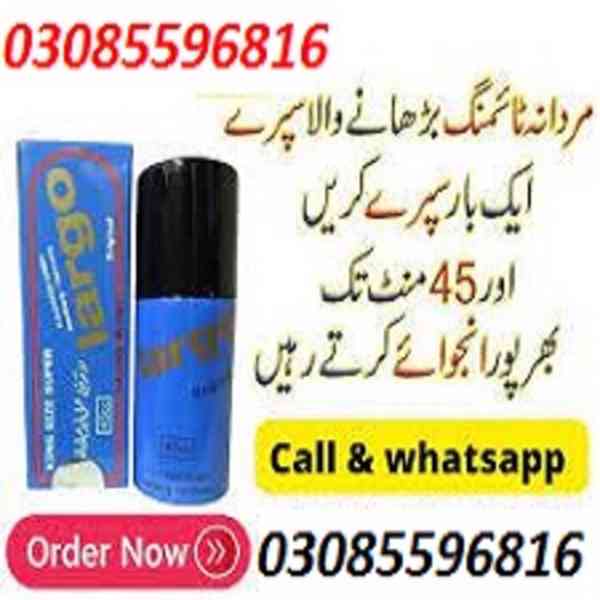 Largo Delay Spray In Sialkot ^ (03085596816) - foto 1
