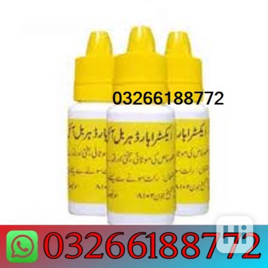 Extra Hard Herbal Oil In Sargodha | 03266188772 - foto 1
