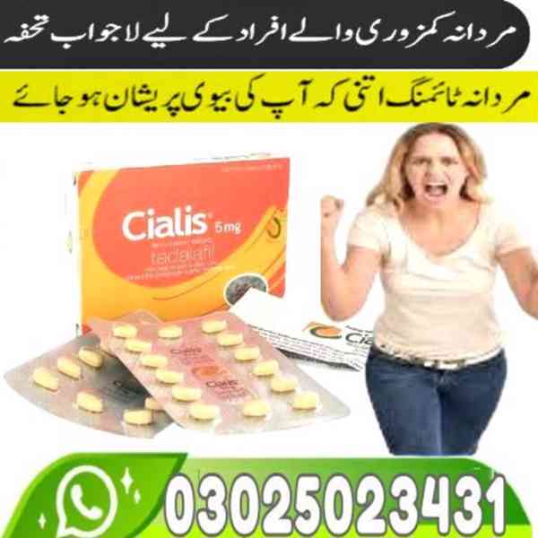 Original Black Cialis Tablets In Larkana (03025023431 - Or - foto 2