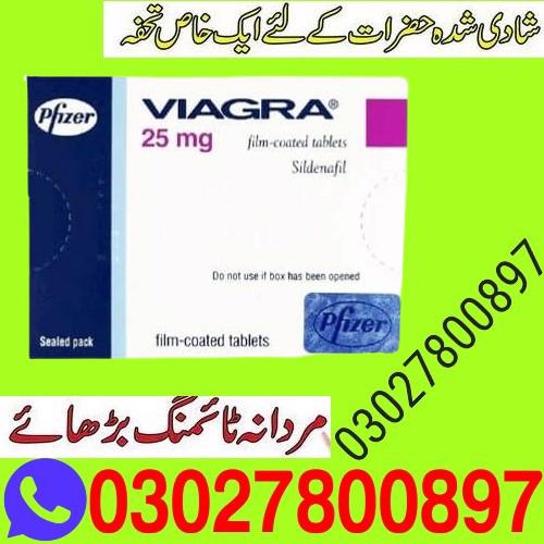 Viagra 25mg tablets in Gujrat - 0302_7800897 - Best Price