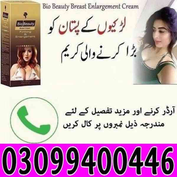 Bio Beauty Breast Cream in Islamabad " 0309}9400446 - foto 1