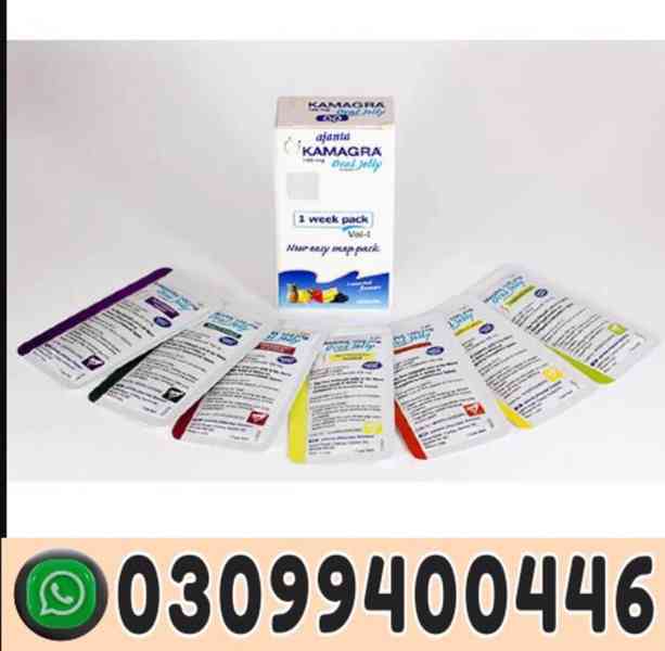 Kamagra Oral Jelly in Karachi { 0309{9400446