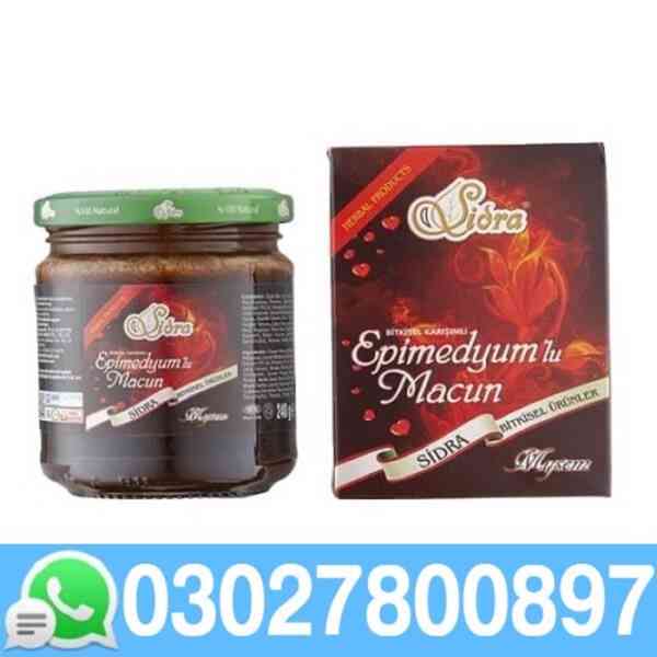 Sidra Epimedium Macun in Faisalabad ( 0302.7800897