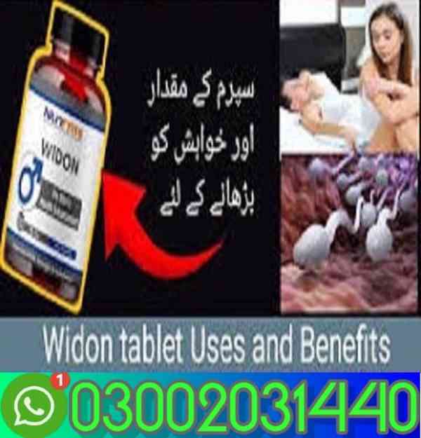 Nutris Widon Tablets in Okara - 03002031440 - foto 1