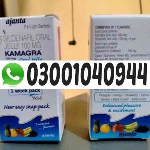 Kamagra Sildenafil Oral Jelly in Lahore | 03001040944 | Shop