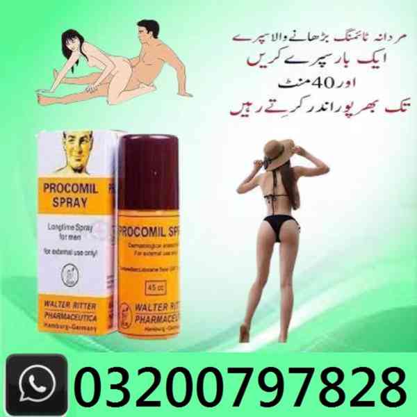 Procomil Spray In Wah Cantt ^ 03200797828 - foto 1