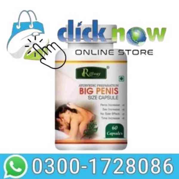 Big Penis Capsules In Pakistan # O3OO1728086 # Order Now!
