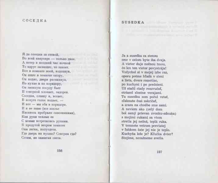 Prodám knihy poezie  - foto 3