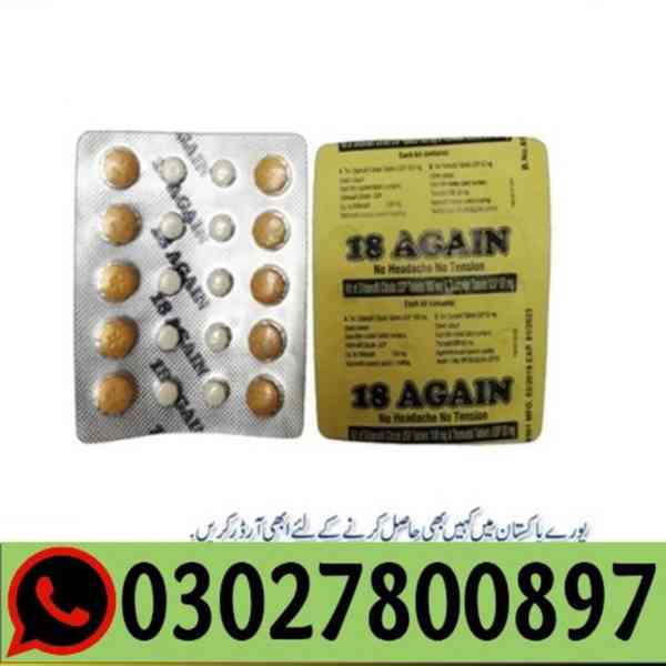 18 Again Sildenafil Tablets in Rawalpindi ( 03027800897