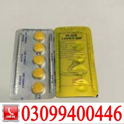 Black Cobra 200 Mg Tablet price in Pakistan | 03099400446