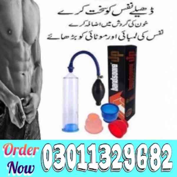 Handsome Pump In Pakistan => 03011329682 <= deal now!