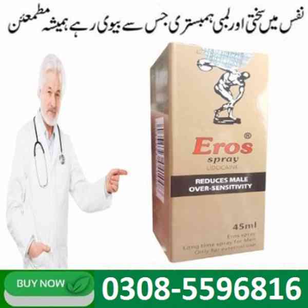 Eros Delay Spray In Faisalabad $ (03085596816) - foto 3