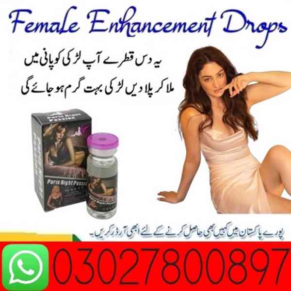 Paris Night Pasion Sex Drops in Pakistan { 03027800897 }