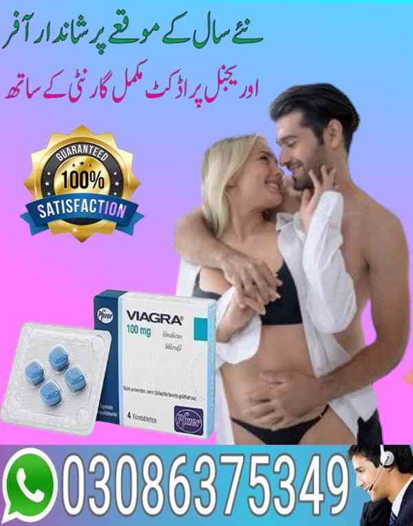 Viagra Tablets Pack In Multan- 03086375349