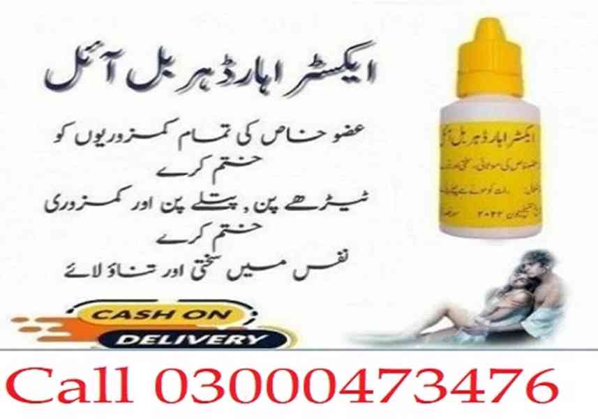 Extra Hard Herbal Oil In Rawalpindi >> 03000473476 - foto 1